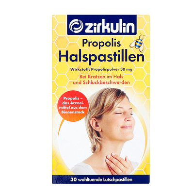 王一博同款德国Zirkulin无糖蜂胶润喉糖护嗓子教师缓咳薄荷含片ns