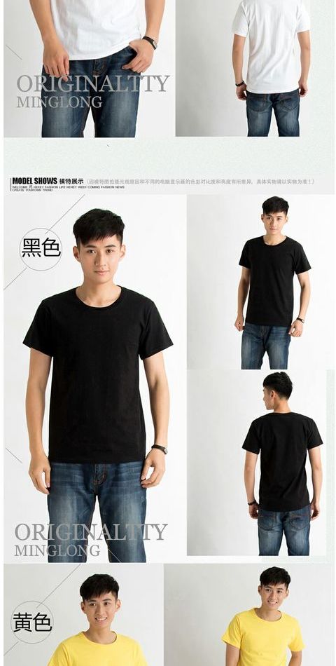 Lớp dịch vụ để lập bản đồ tùy chỉnh áo phông tự làm nam tùy chỉnh nam và nữ lỏng lẻo cotton ngắn tay văn hóa sinh viên quảng cáo in áo áo thun polo nam