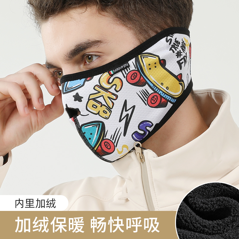 Running mask men's winter windproof anti-chill Garage plus thick face mask for bicycling, breathable and warm protective ear riding mask