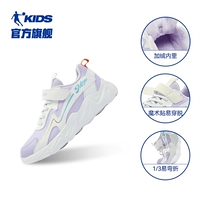 Капок фиолетовый/иорданский белый (плюс бархат)