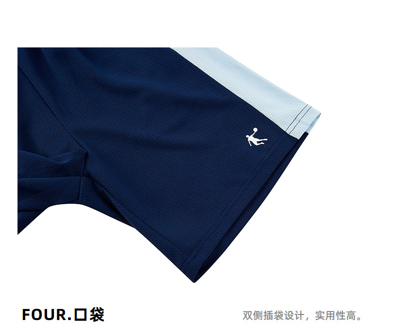 乔丹童装男童篮球服速干套装2026夏季新款运动服背心儿童球服夏装 — 37