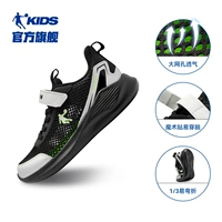 Черный/серебро (большая сетка)