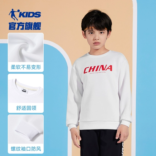 Детская осенняя спортивная весенняя толстовка для мальчиков, детская одежда, подходит для подростков