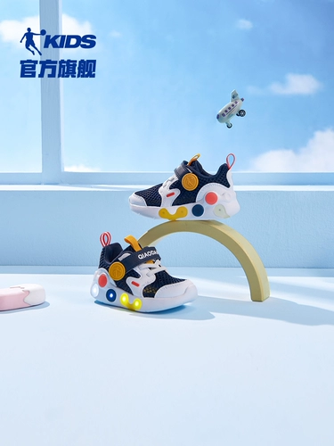 Та же детская обувь китайского Jordan, легкая обувь для мальчиков, летняя детская обувь, детская обувь, легкая обувь для девочек, обувь для малышей в торговом центре.