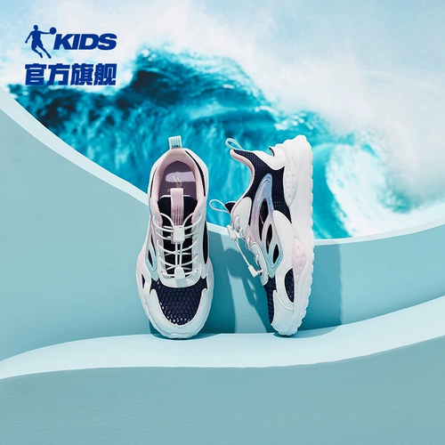 乔丹 Летняя спортивная обувь, сетчатая дышащая детская удобная обувь, сандалии