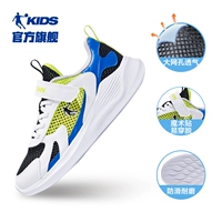 Jordan Bai/Dazzling Blue (большой полюс).