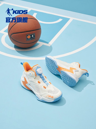 乔丹男童篮球鞋网面透气2026夏季新款小学生旋钮扣战靴儿童运动鞋