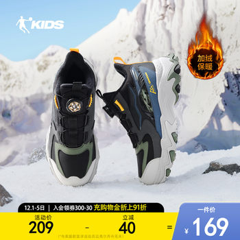 Children's new winter button shoes, cotton shoes and velvet shoes