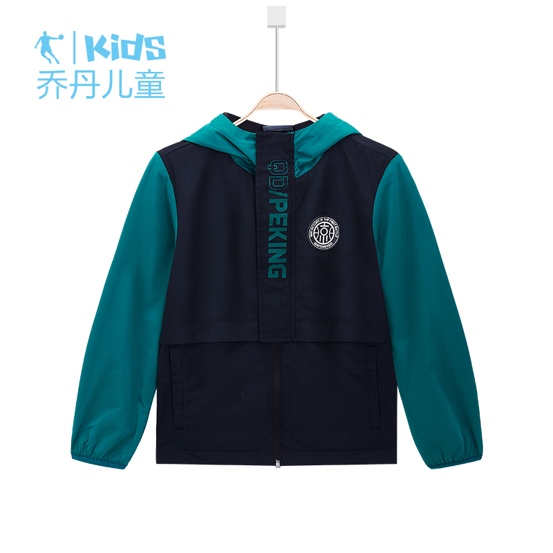 Jordan Kids trai bóng rổ Jacket 2020 mùa xuân mới giữa kỳ Kids Trend áo gió áo khoác trẻ em Top.