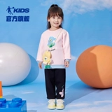 Китайский кролик для девочек, милая толстовка, китайский стиль, детская одежда, новая коллекция