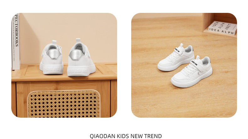 Jordan Kidsren's Shoes, Kidsren's Sneakers, Boys' White Shoes, 2026 Autum New Style, Girls' White Soft-Soled Shoes, Sneakers — 16