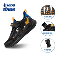 Черный/черный синий (большая сетка)