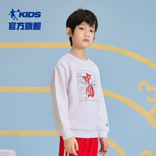 Осенняя летняя одежда, детская весенняя спортивная толстовка, подходит для подростков