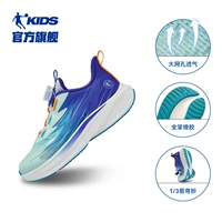 Misty Blue/Smart Blue (крупная сетка)