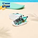 乔丹 Детская обувь для мальчиков, летняя нескользящая детская сумка, пляжные спортивные сандалии