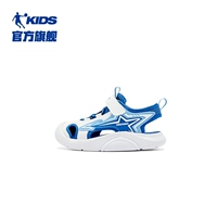 Кобальт синий/Джордан Бай