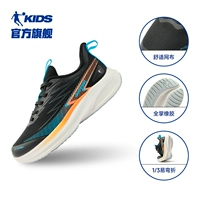 Черный/волновый синий (laie-up)