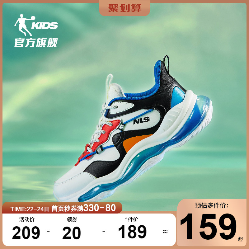 Jordan children's shoes boys sports shoes 2022 spring and autumn new middle and large children's leather surface warm air cushion shoes children's shoes