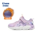 Plove Version-Glacier Purple/Shell Purple