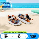 乔丹 Детская обувь для мальчиков, летняя нескользящая детская сумка, пляжные спортивные сандалии