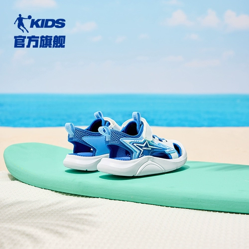 乔丹 Детская обувь для мальчиков, летняя нескользящая детская сумка, пляжные спортивные сандалии