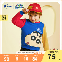 Wax pen Small new joint section Jordan children clothing childrens clothing new male and female Han version Tidal Ocean Gas Male and Autumn Clothing
