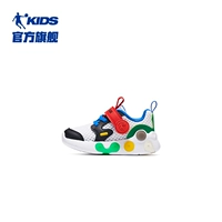 Лето-Джордан Белый/Черный