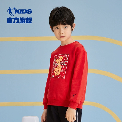 Осенняя летняя одежда, детская весенняя спортивная толстовка, подходит для подростков