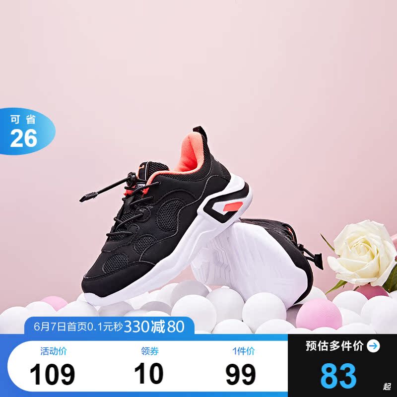 Jordan Kids Shoes Kids Sneakers 2022 Spring Models New Girl Running Shoes Children's Light Casual Shoes Children