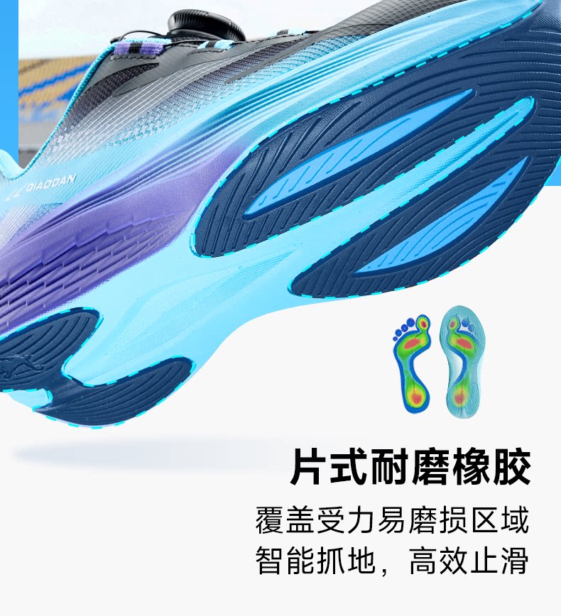 轻速3乔丹童鞋男童跑步鞋春秋新款专业跑鞋青少年运动鞋儿童鞋子 — 13