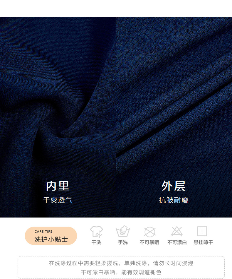 乔丹童装男童篮球服速干套装2026夏季新款运动服背心儿童球服夏装 — 23