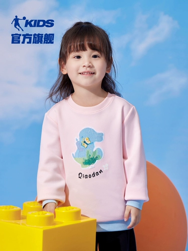 Китайский кролик, спортивная милая пижама, китайский стиль, детская одежда, новая коллекция