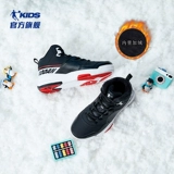 Зимние утепленные туфли для мальчиков, детская высокая спортивная обувь, подходит для подростков