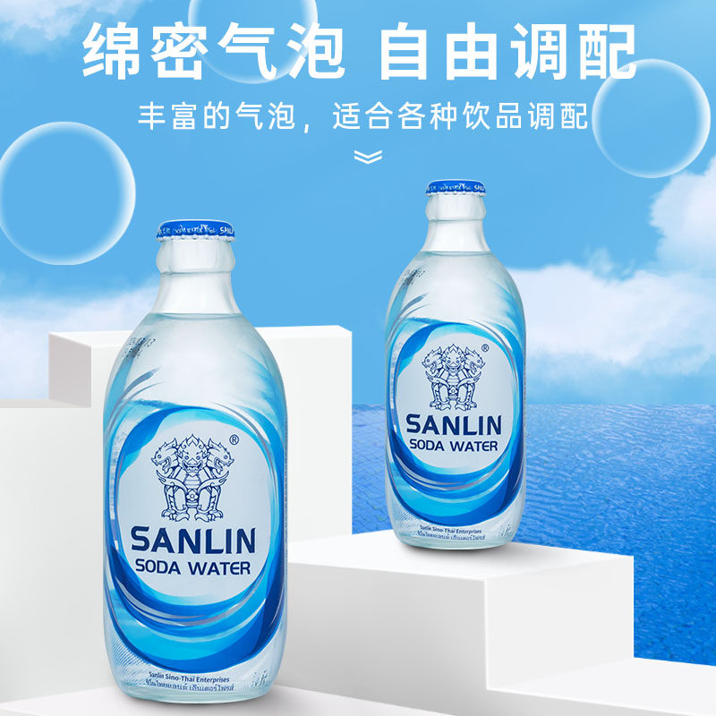 三麟苏打水335ml*24瓶整箱:无糖0卡,解渴又健康!让你爱上喝水!-气泡水-淘宝好物网