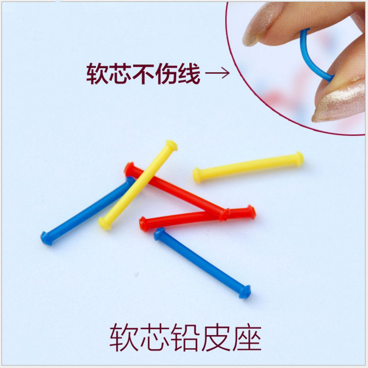 Soft heart racing Very fine lead leather seat does not hurt the line Bulk bulk plastic lead leather seat Fishing gear small accessories set