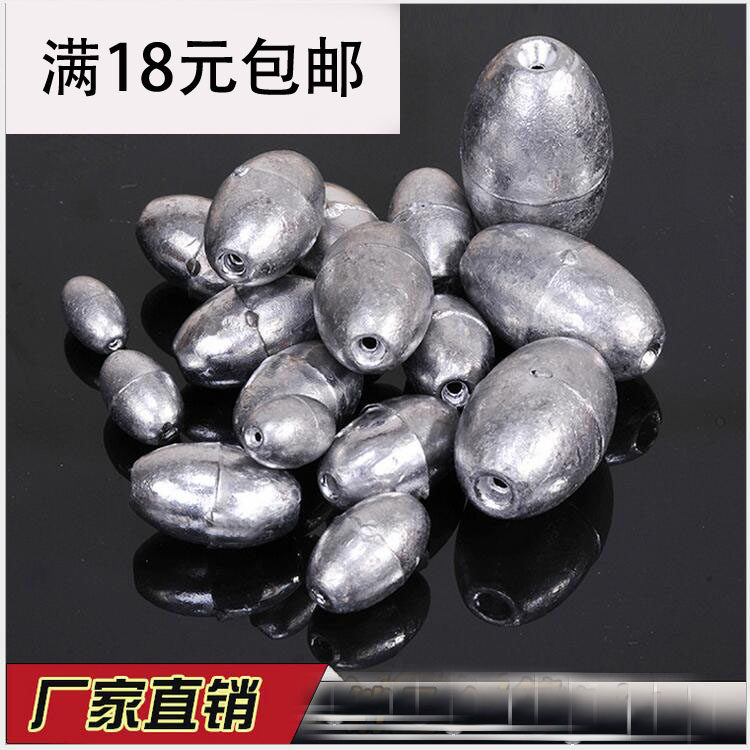 Aohu hollow lead sinker through the heart Olive-shaped quick positioning fishing rod Japanese fishing sinker Traditional fishing lead sinker fishing gear