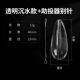 Shenshui 12G Gulder (10 штук)
