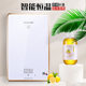 Grimes wzl9 instant electric water heater household bathroom quick-heat bath small shower