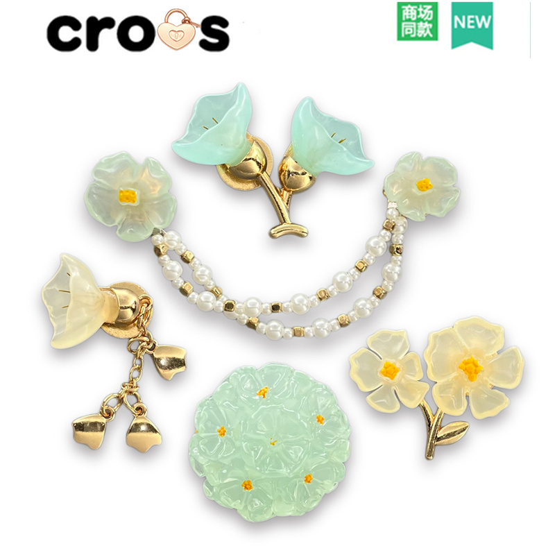 Crocs Shoe Charms, Blue Flower Cluster Chain, Blue and Gold Blooming Flower Decoration Charms Compatible with Crocs
