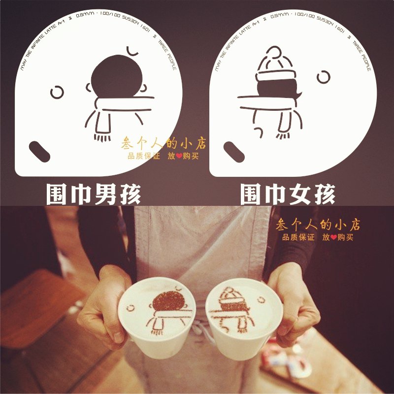 味蕾的调色盘：可定制调料台重塑用餐体验