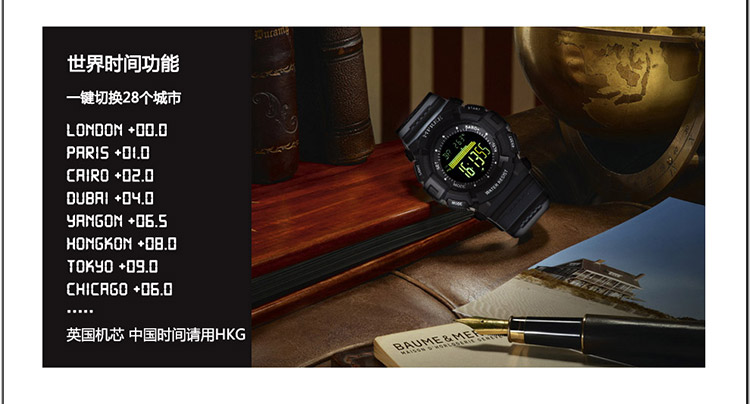 Yueying leo núi đa chức năng kỹ thuật số ngoài trời đồng hồ áp suất không khí đo độ cao điện tử nam không thấm nước tốc độ phát sáng - Giao tiếp / Điều hướng / Đồng hồ ngoài trời đồng hồ nữ đẹp