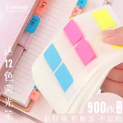 Index stickers can be written post-it note paper Half transparent post-it note stickers for students with small entries, fluorescent indicators, paper index cards, sticky, strong paging paper, spaced paper, tearable label paper