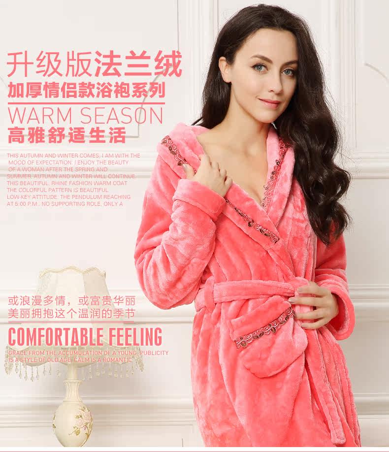 Peignoir jeunesse THRMOO SP32005 - Ref 589487 Image 6