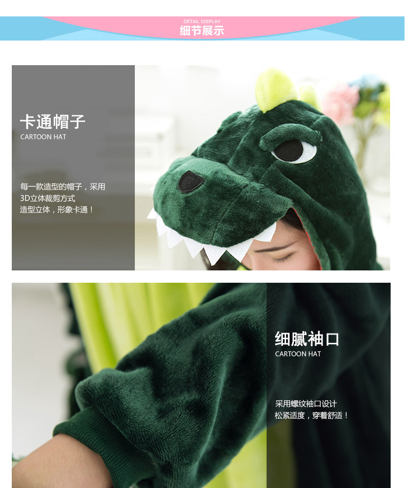 Pyjama mixte en Polyester Polyester  à manches longues - Ref 3004308 Image 25