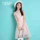 2020 thời trang hè mới của phụ nữ không tay mỏng mùa xuân váy organza váy ren Hàn Quốc váy - Váy eo cao