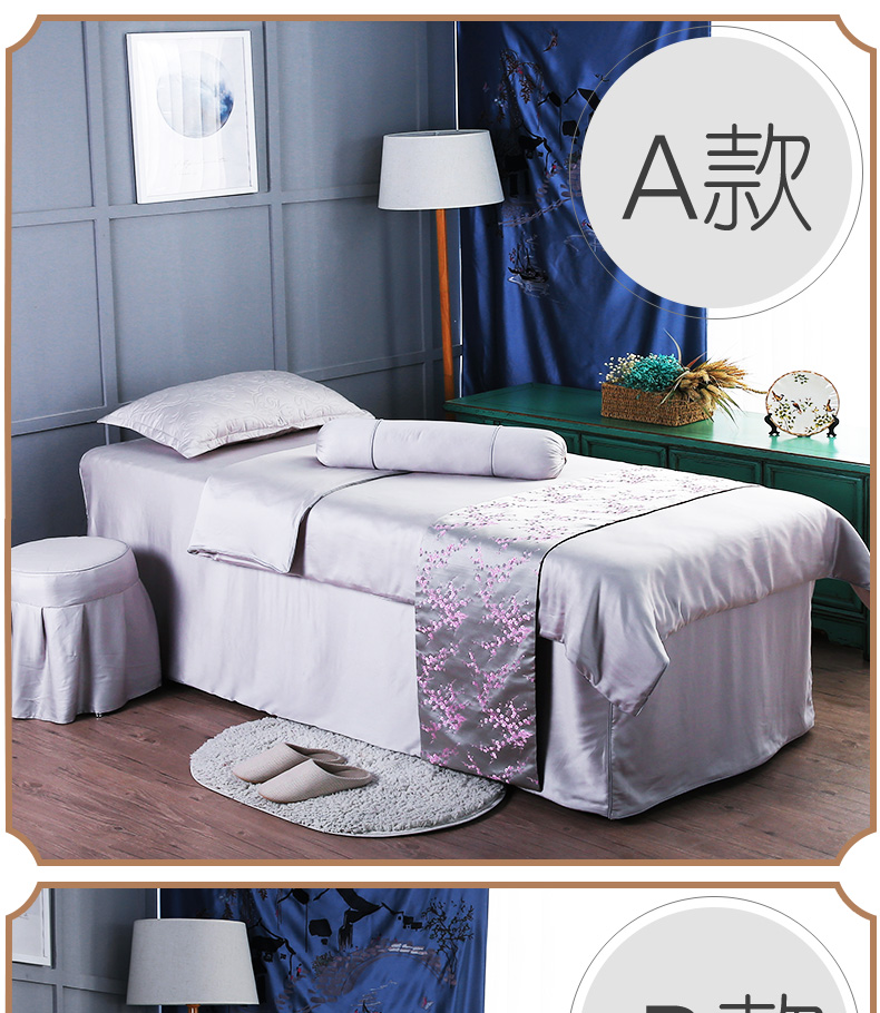 Guth thẩm mỹ viện spa vẻ đẹp bộ trải giường chung gia đình rắn châu Âu bốn mùa hè phương thức đơn giản có thể được tùy chỉnh - Trang bị tấm bộ ga giường spa