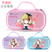 Primary school pencil bag female simple ins large capacity stationery box Flower girl cute portable pencil box Multi-functional creative childrens stationery bag Korean version of the girl kindergarten pen box