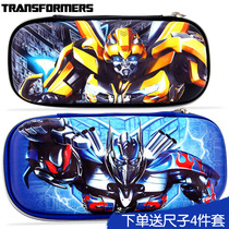 Transformers pen bag Large capacity multi-function pencil box Primary school boy 3D three-dimensional waterproof and dirt-resistant stationery box Childrens zipper pen bag stationery bag
