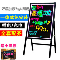 Colorful LED electronic fluorescent board Advertising board luminous blackboard billboard Fluorescent blackboard Handwriting luminous board writing board luminous word electronic screen Fluorescent screen charging small blackboard shop stall