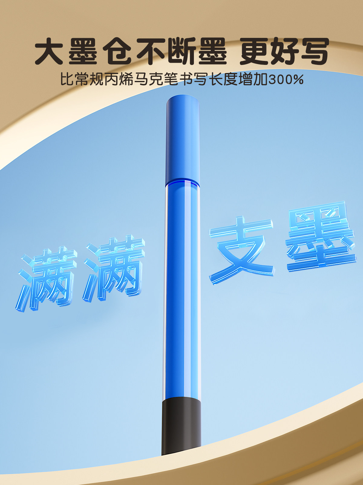 Hero Little Black Box Direct Liquid Acrylic Marker Soft Tip Watercolor Pen 60 Colors Art Pen for Elementary School Students 24 Colors Paint Pen Kindergarten Painting Pen Children's Non-Toxic Washable 48 Colors Paint Pen